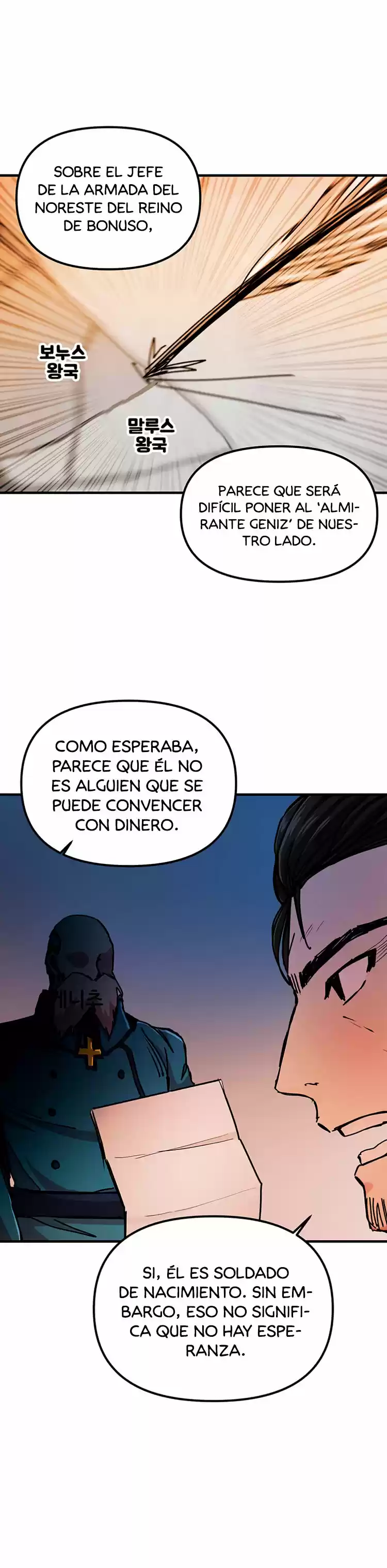 Bug Player capítulo 71, página 24