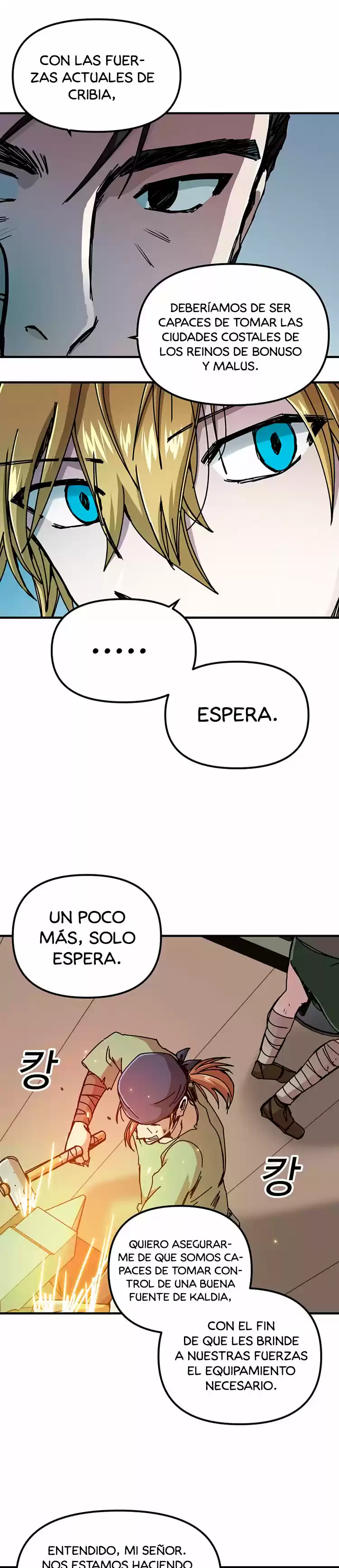 Bug Player capítulo 71, página 26