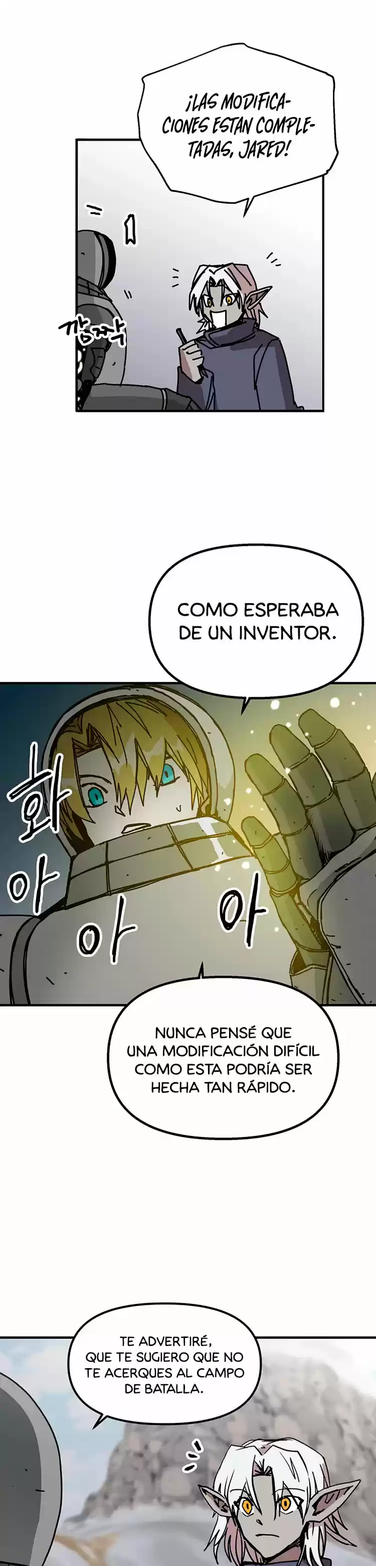 Bug Player capítulo 73, página 15
