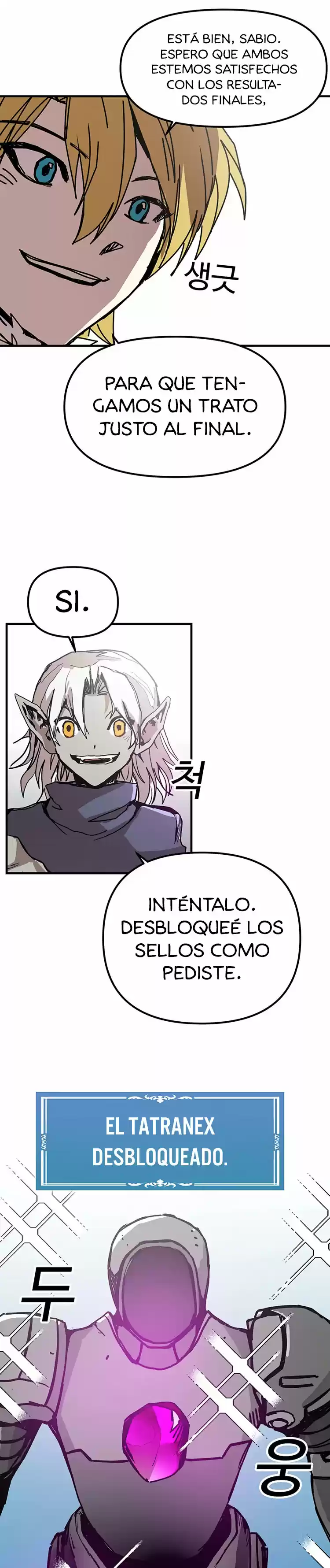 Bug Player capítulo 74, página 23