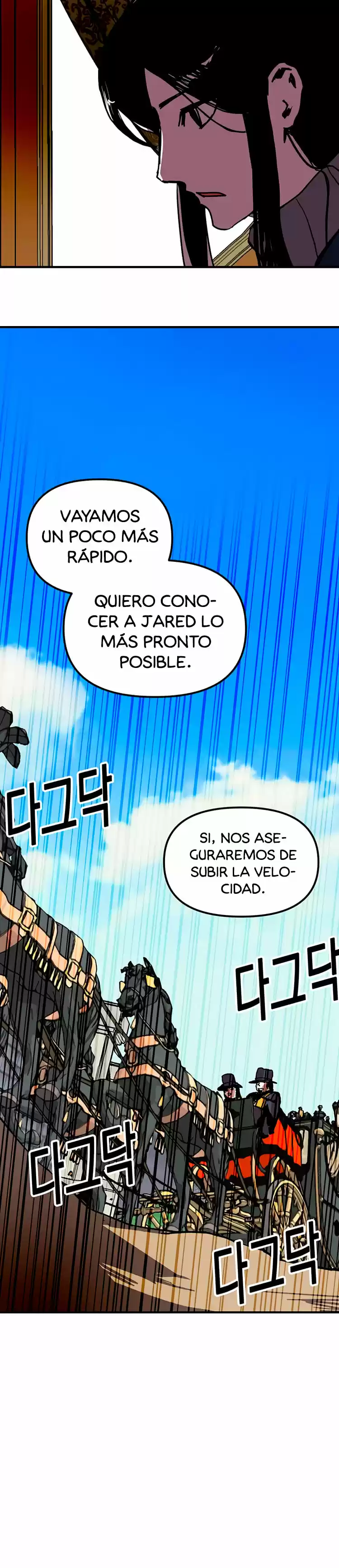 Bug Player capítulo 75, página 26