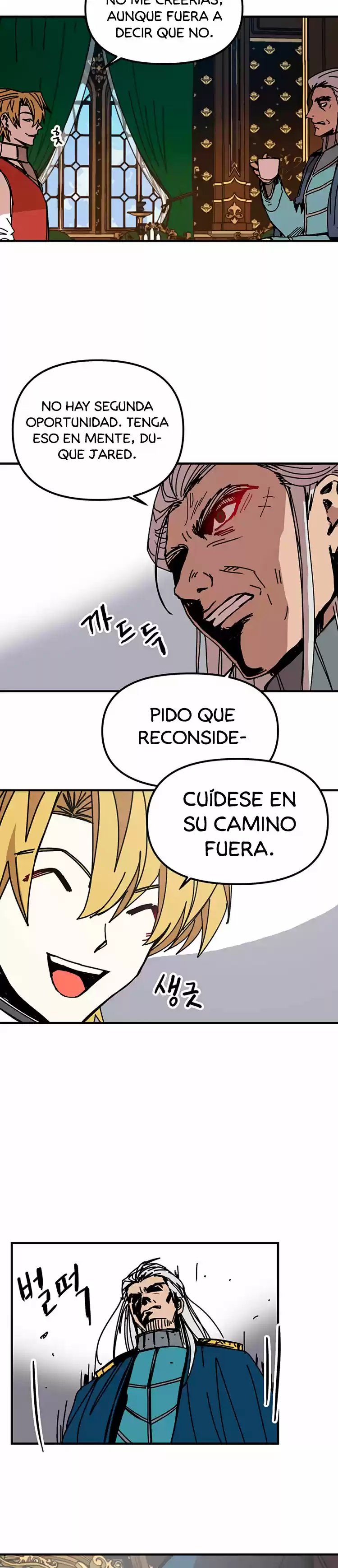 Bug Player capítulo 76, página 18