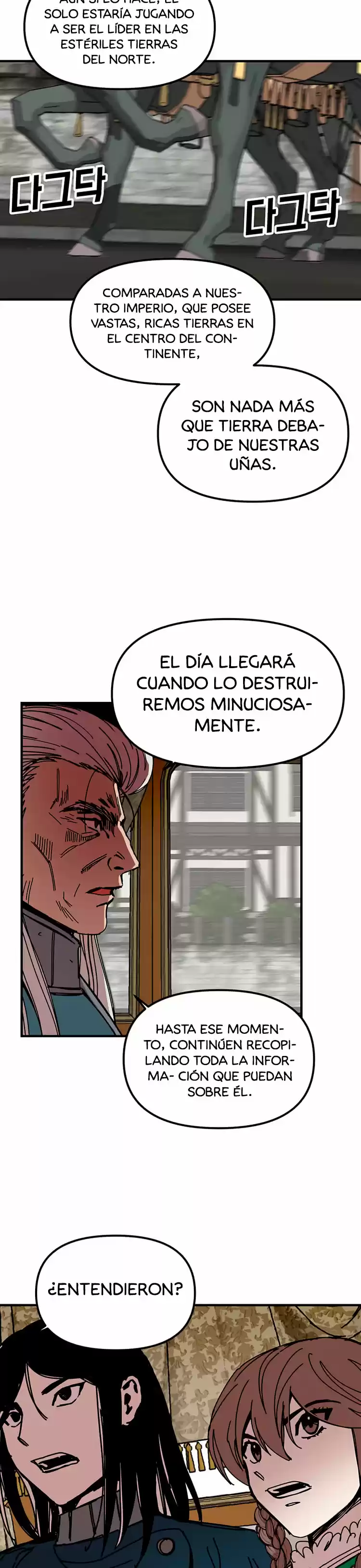 Bug Player capítulo 76, página 26