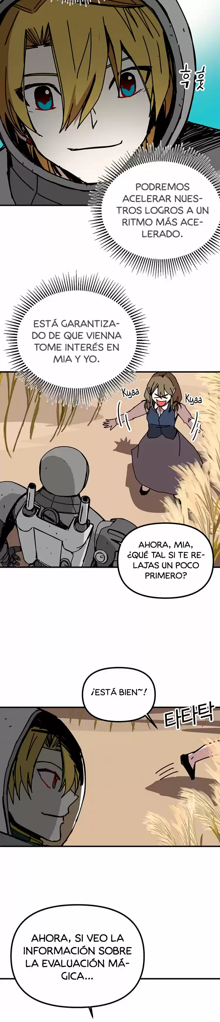 Bug Player capítulo 77, página 22