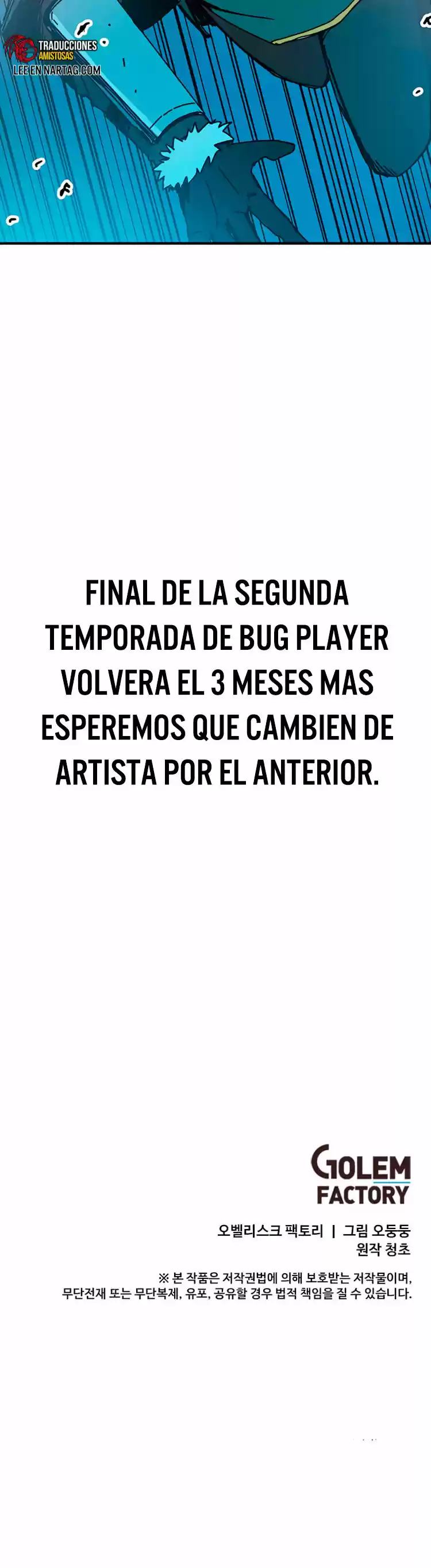 Bug Player capítulo 80, página 32