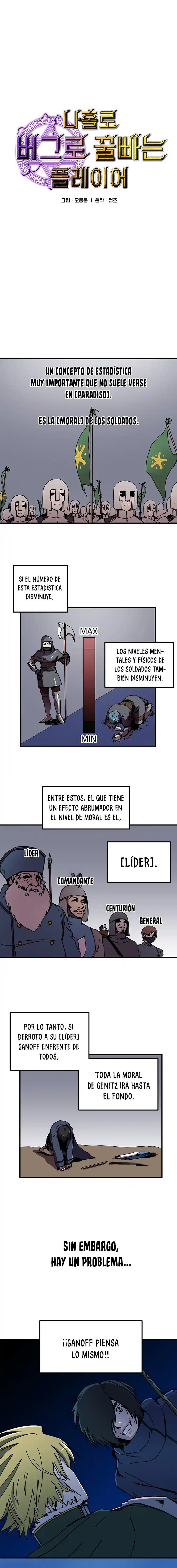 Bug Player capítulo 82, página 4
