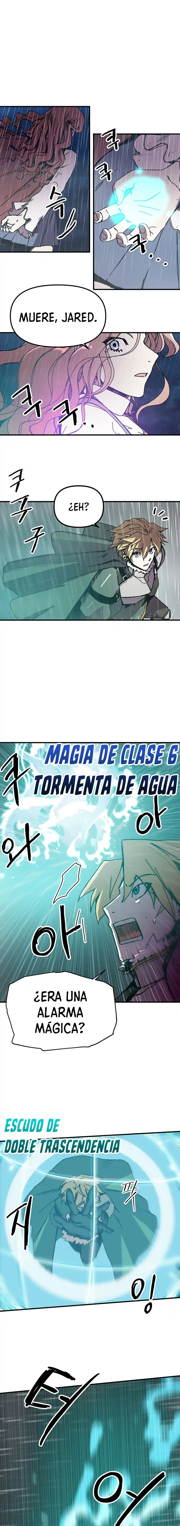 Bug Player capítulo 86, página 7