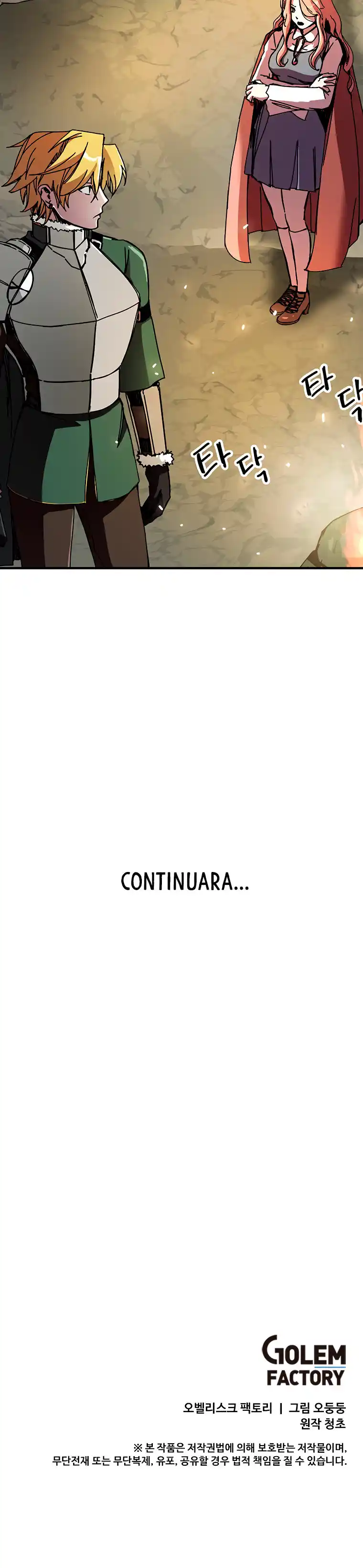 Bug Player capítulo 87, página 23