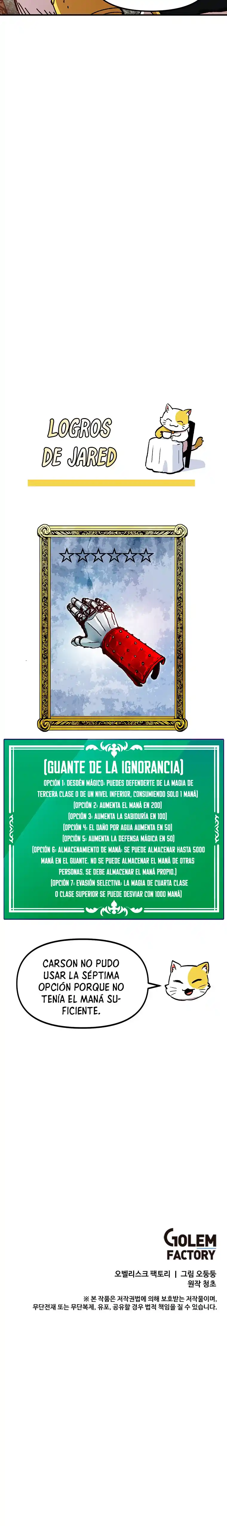 Bug Player capítulo 89, página 18
