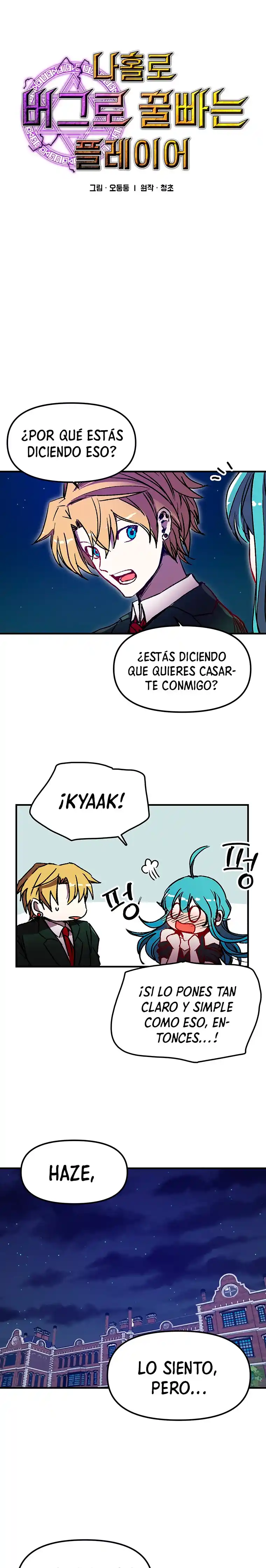 Bug Player capítulo 92, página 5