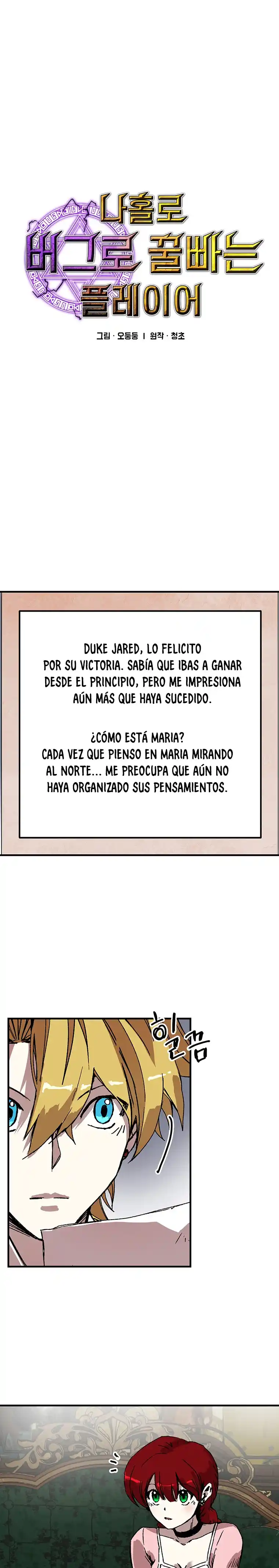 Bug Player capítulo 93, página 4
