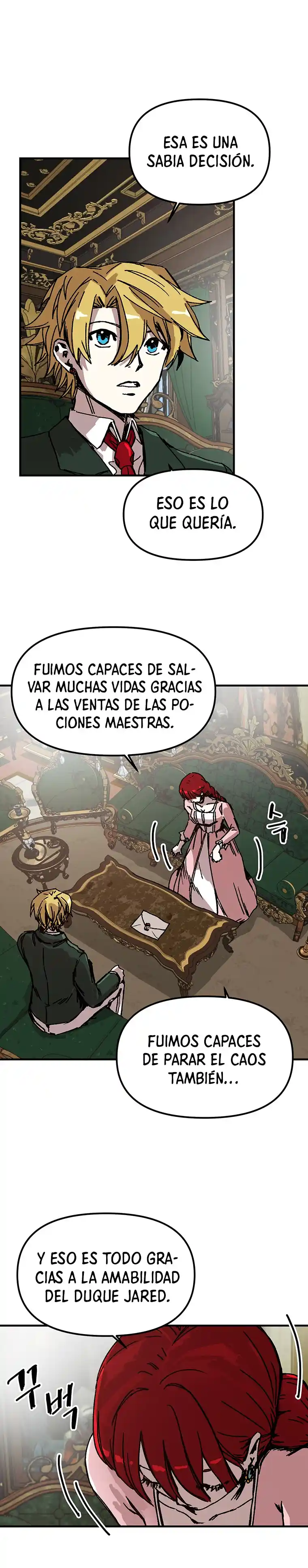 Bug Player capítulo 93, página 10