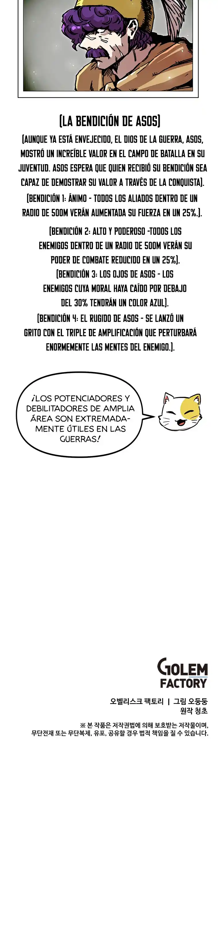 Bug Player capítulo 93, página 28