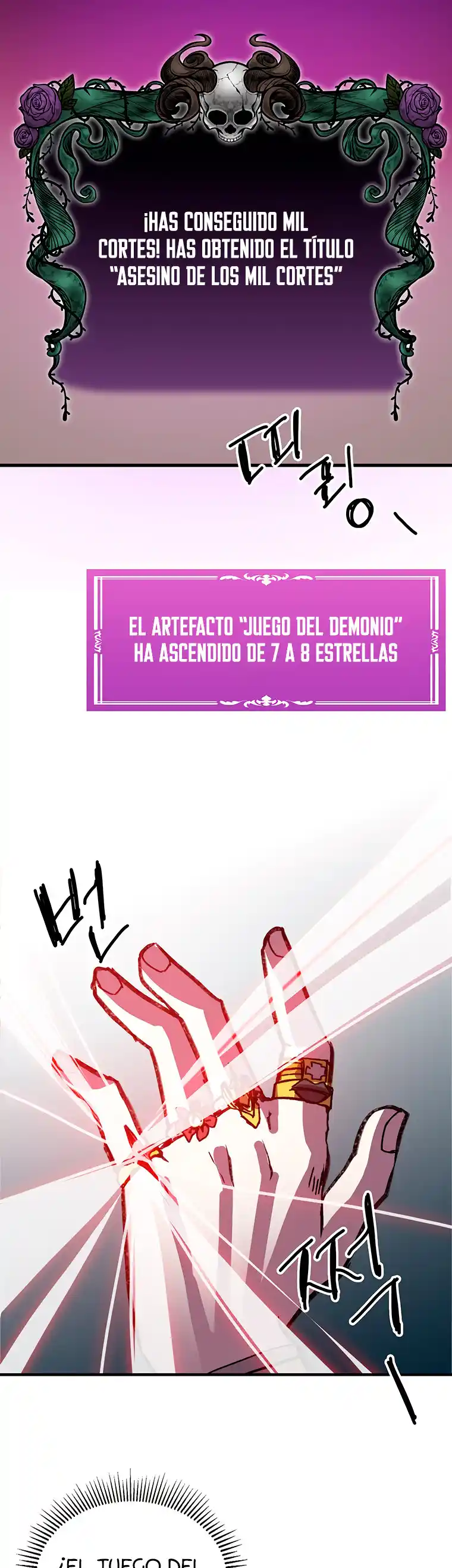Bug Player capítulo 98, página 23