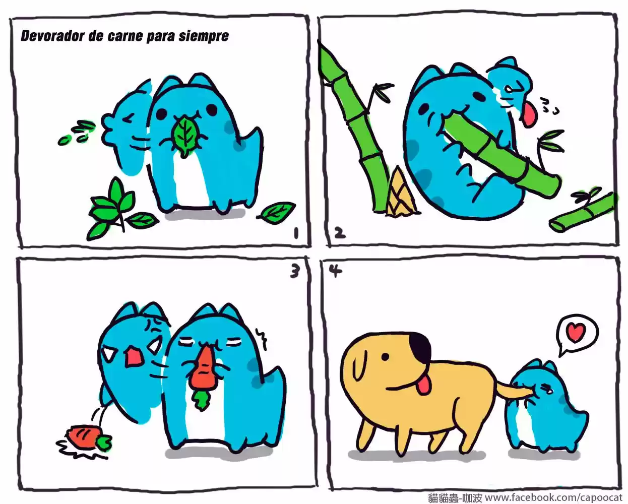 BugCat-Capoo capítulo 0.4, página 7