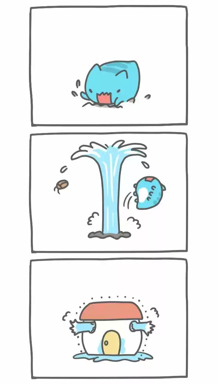 BugCat-Capoo capítulo 116, página 2