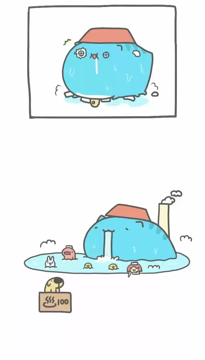 BugCat-Capoo capítulo 116, página 4