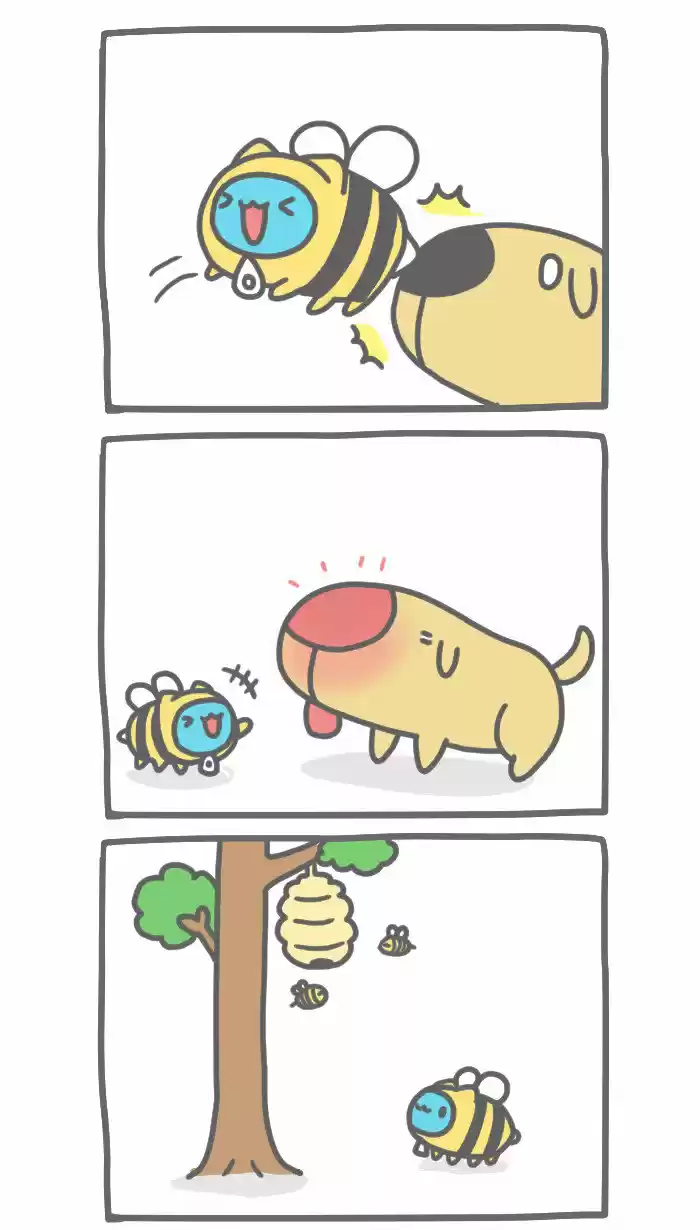 BugCat-Capoo capítulo 148, página 3