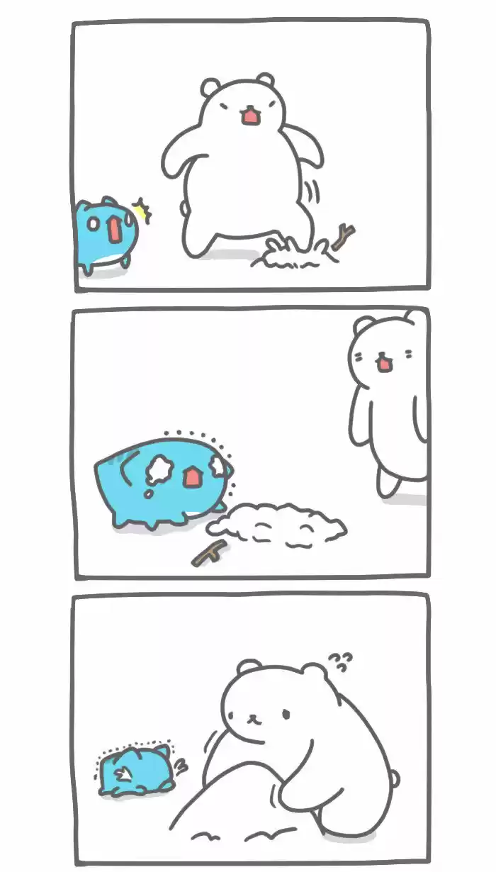 BugCat-Capoo capítulo 159, página 4