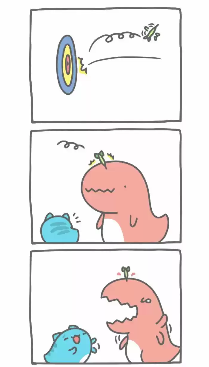 BugCat-Capoo capítulo 200, página 3