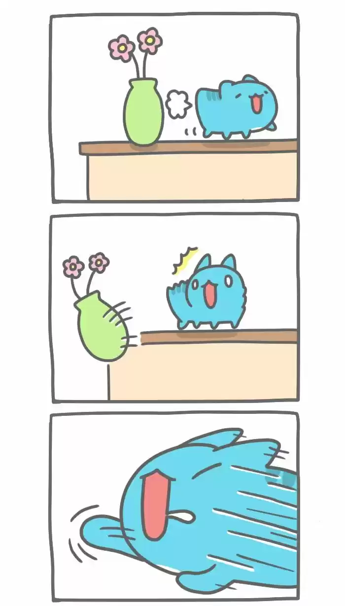 BugCat-Capoo capítulo 206, página 3