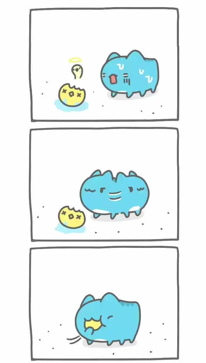 BugCat-Capoo capítulo 211, página 3