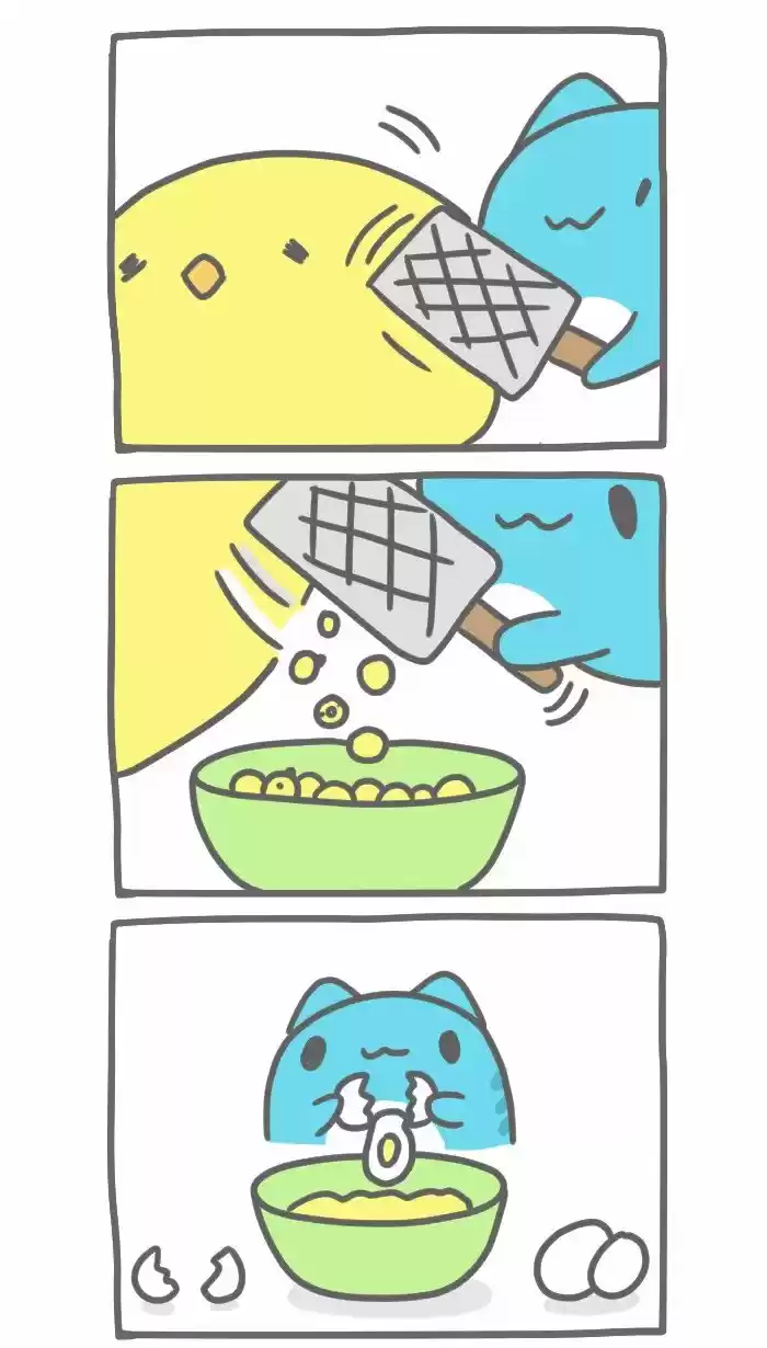 BugCat-Capoo capítulo 226, página 3