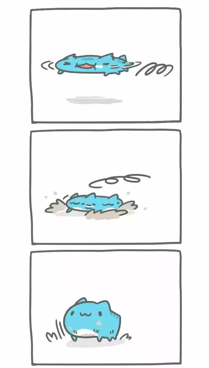 BugCat-Capoo capítulo 227, página 5