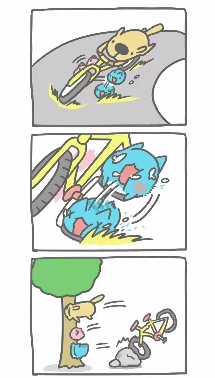 BugCat-Capoo capítulo 228, página 4