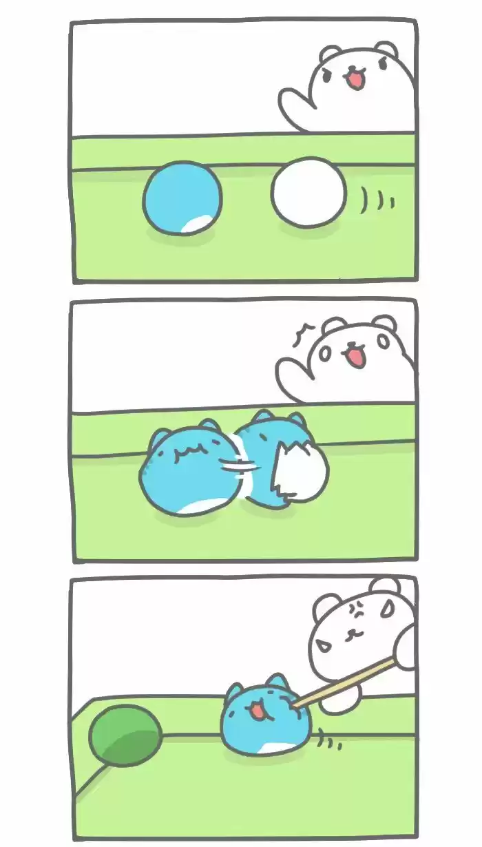 BugCat-Capoo capítulo 229, página 5