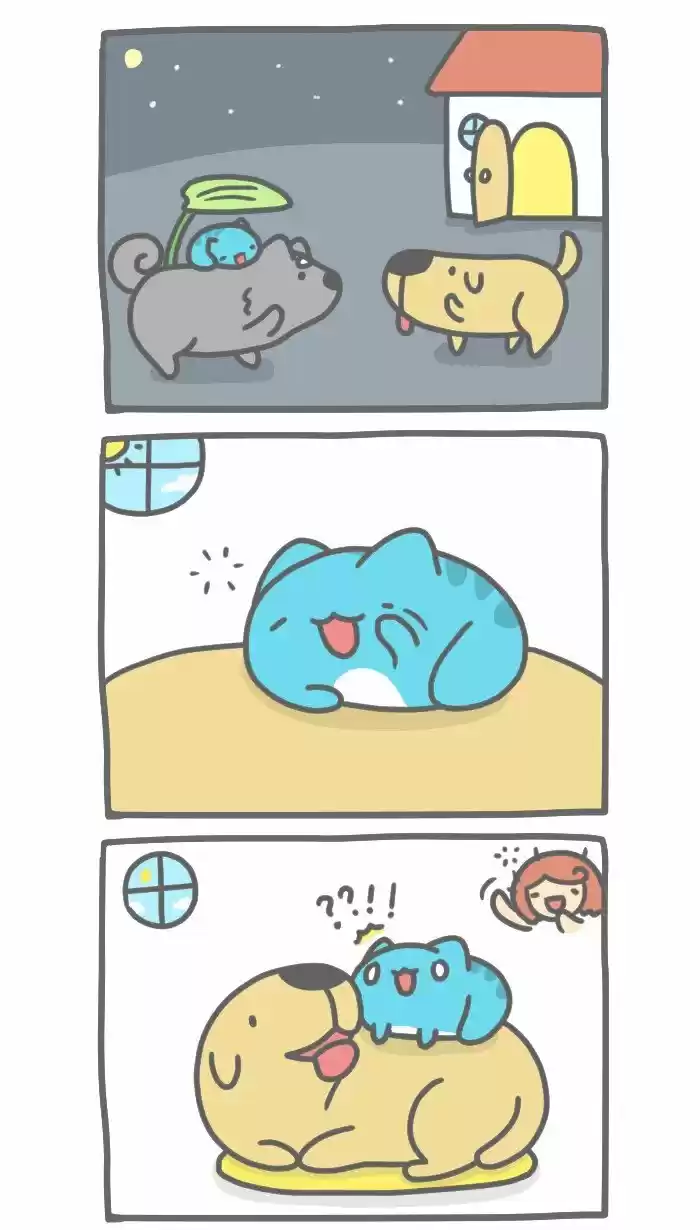 BugCat-Capoo capítulo 230, página 7