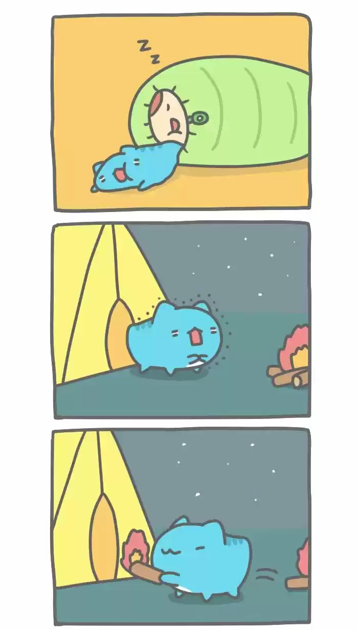 BugCat-Capoo capítulo 235, página 5