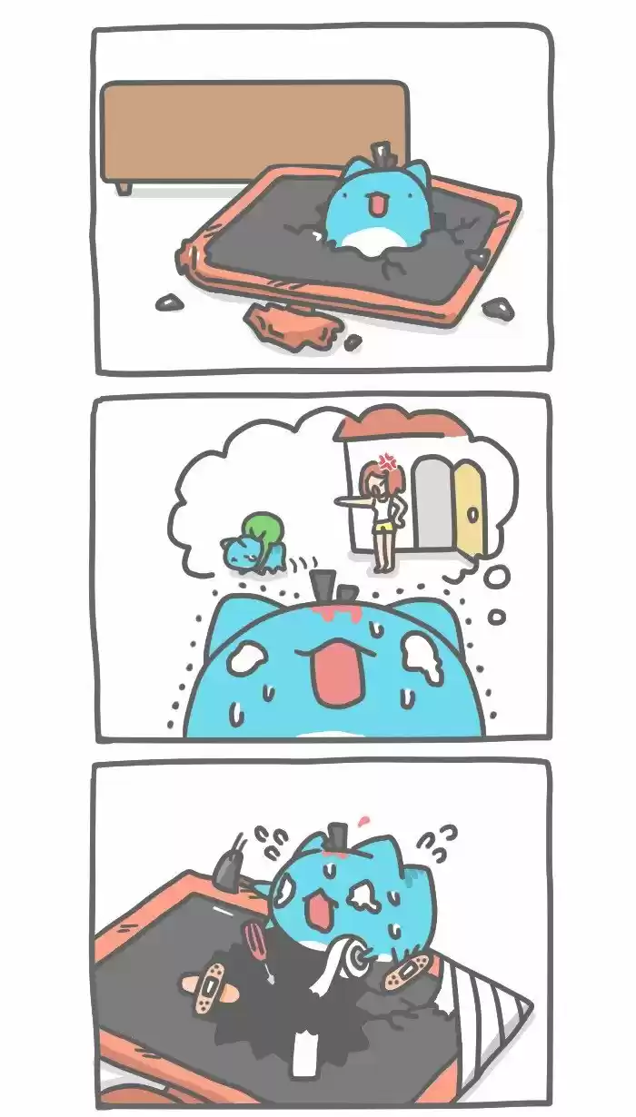 BugCat-Capoo capítulo 237, página 4
