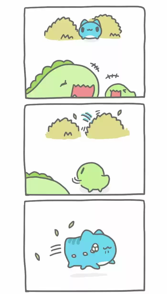 BugCat-Capoo capítulo 242, página 8