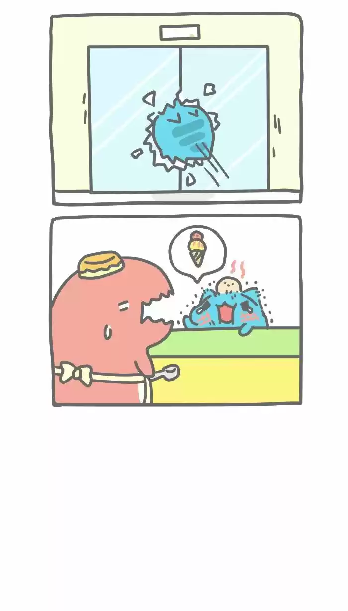 BugCat-Capoo capítulo 243, página 6