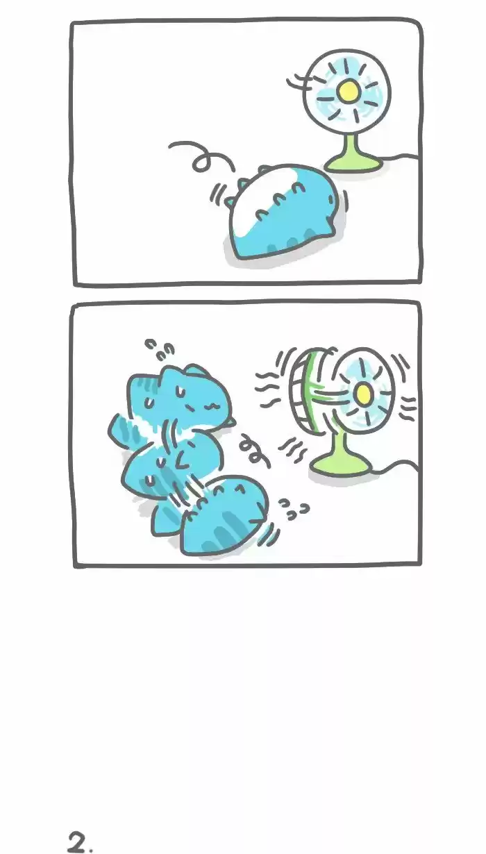 BugCat-Capoo capítulo 245, página 3