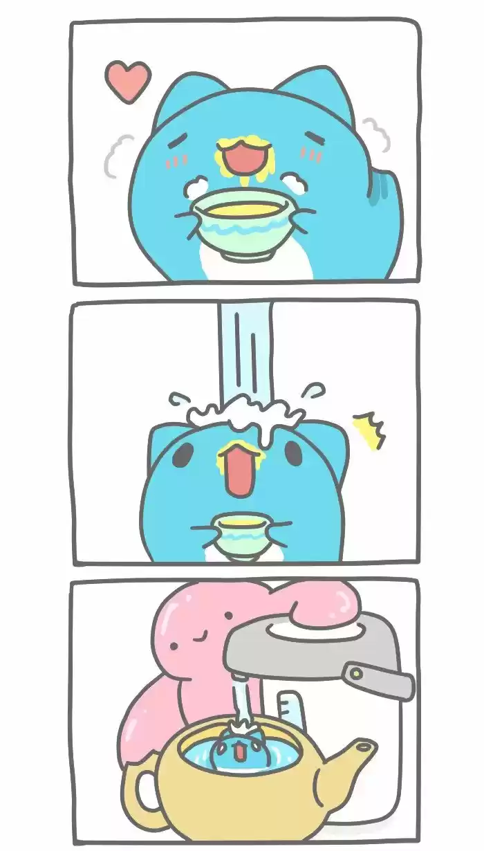 BugCat-Capoo capítulo 246, página 4