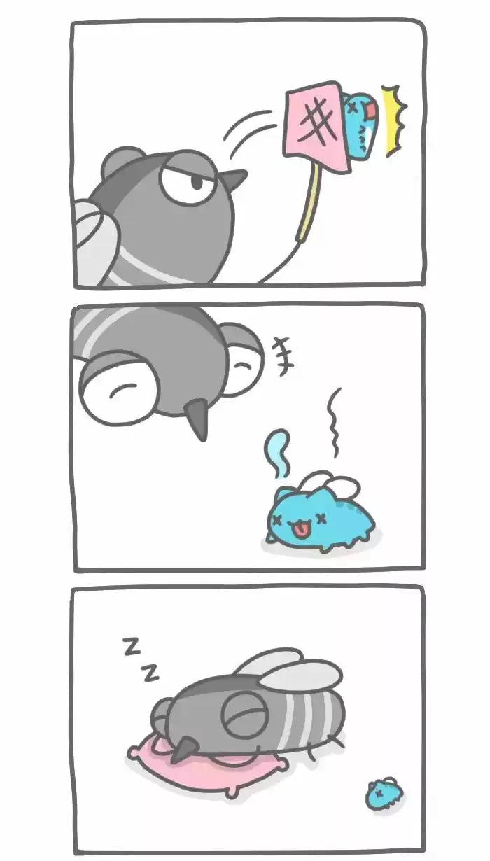 BugCat-Capoo capítulo 247, página 4