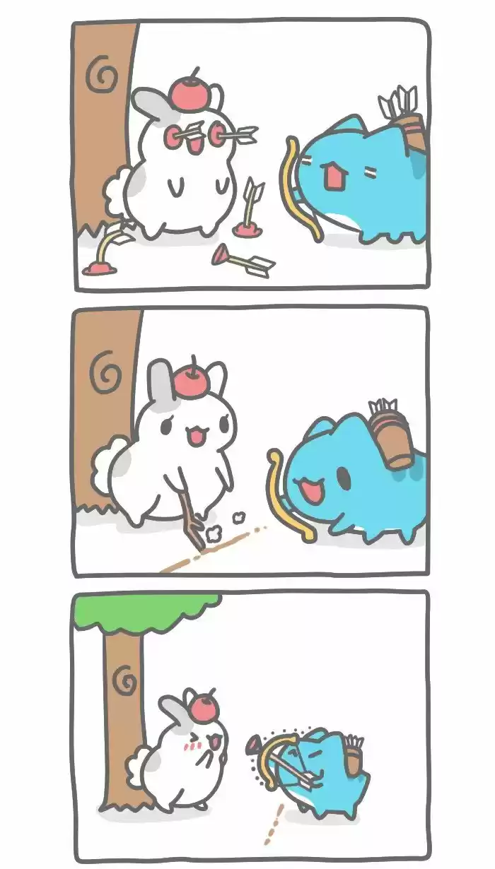 BugCat-Capoo capítulo 252, página 3