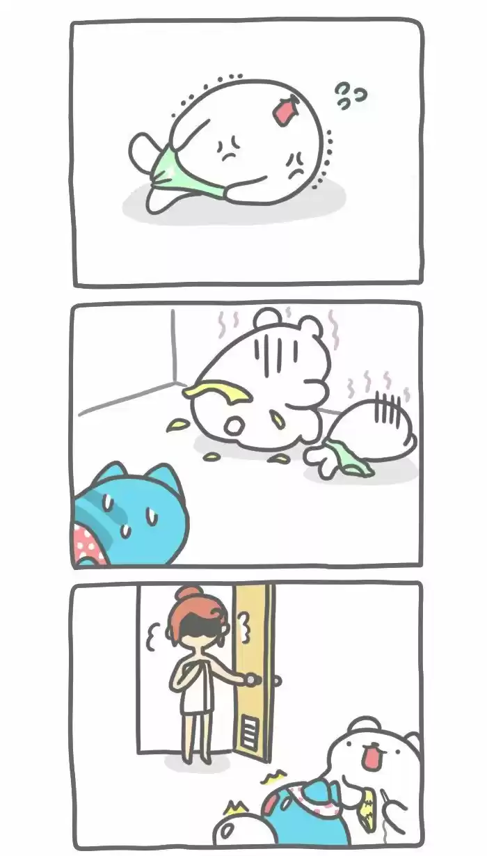 BugCat-Capoo capítulo 254, página 5