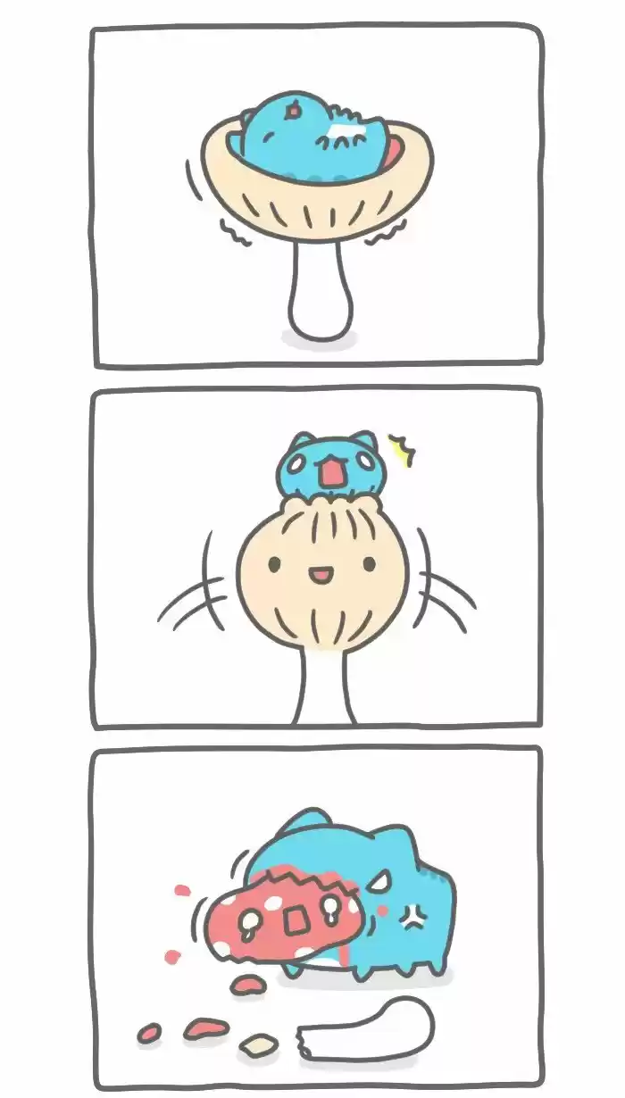 BugCat-Capoo capítulo 257, página 5