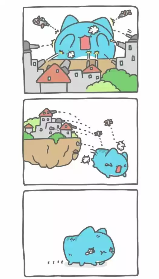 BugCat-Capoo capítulo 258, página 4