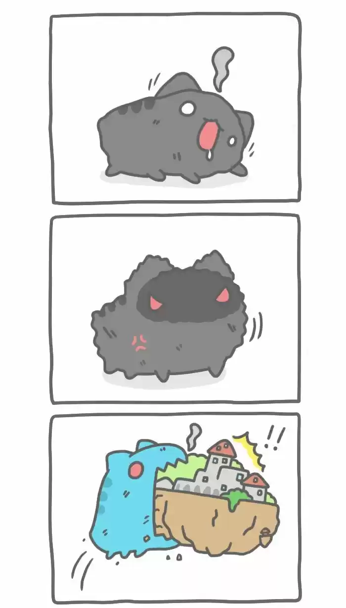 BugCat-Capoo capítulo 258, página 6