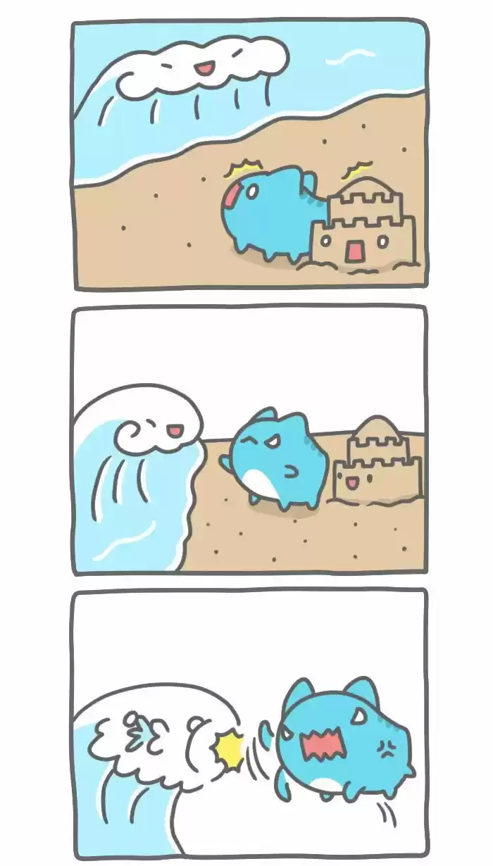 BugCat-Capoo capítulo 263, página 3