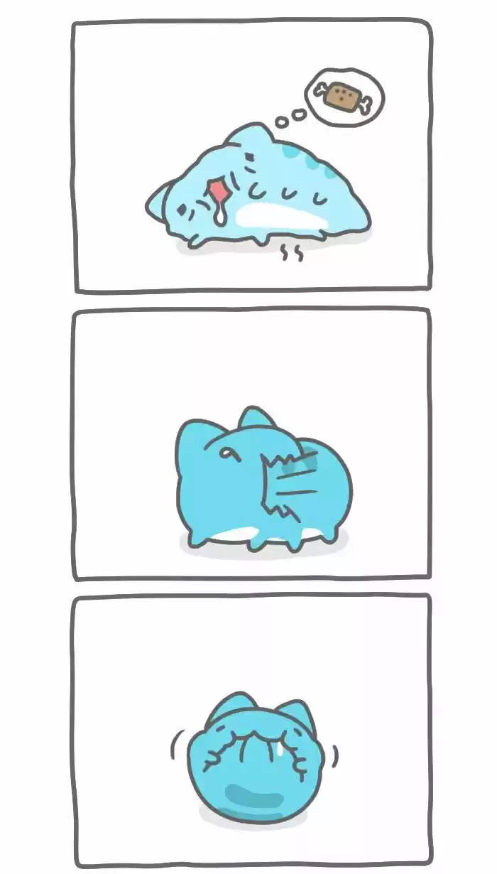 BugCat-Capoo capítulo 265, página 4