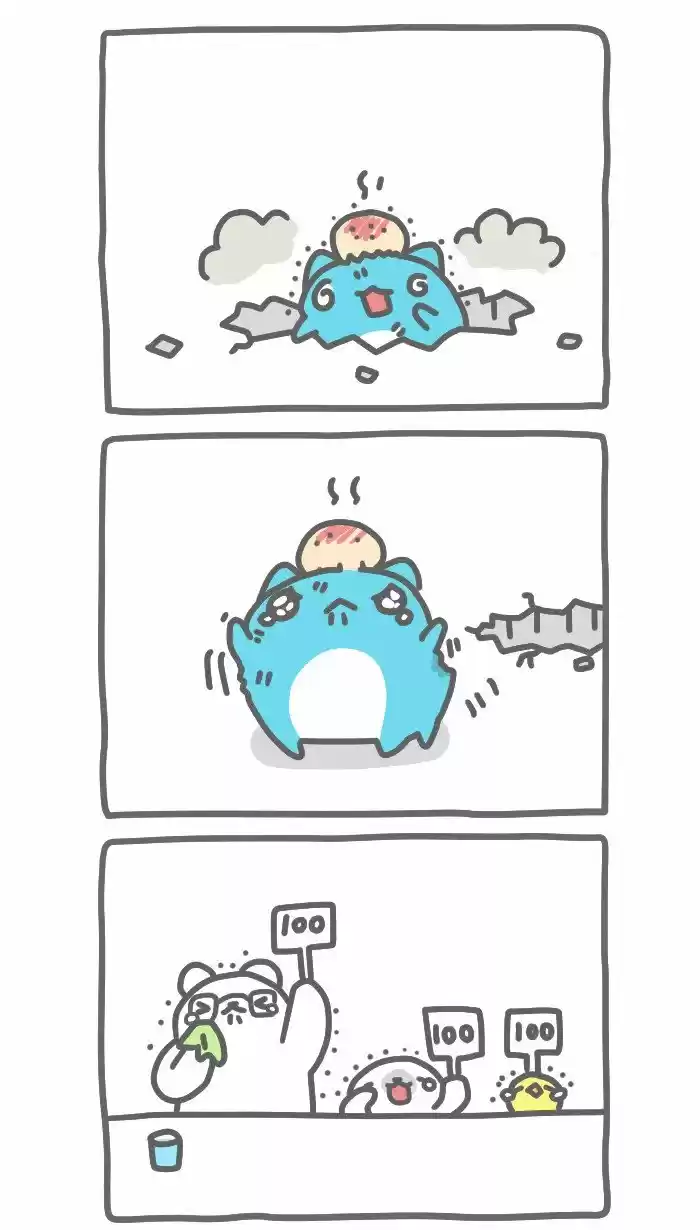 BugCat-Capoo capítulo 284, página 7