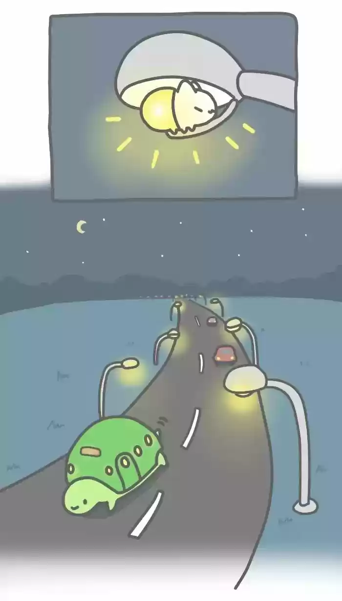 BugCat-Capoo capítulo 289, página 5