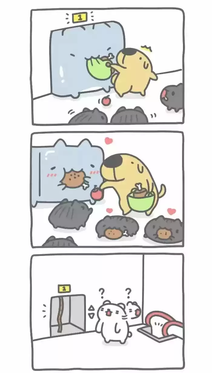 BugCat-Capoo capítulo 297, página 5