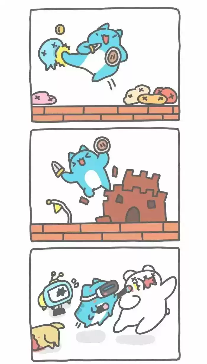 BugCat-Capoo capítulo 299, página 3
