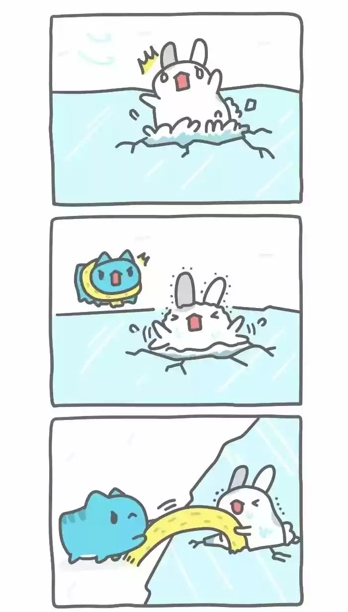 BugCat-Capoo capítulo 304, página 4